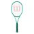 Wilson blade 98 v10 18*20